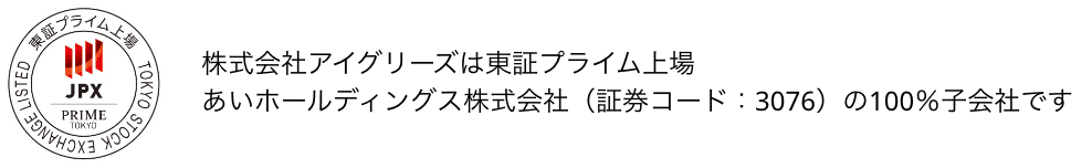 株式会社アイグリーズ